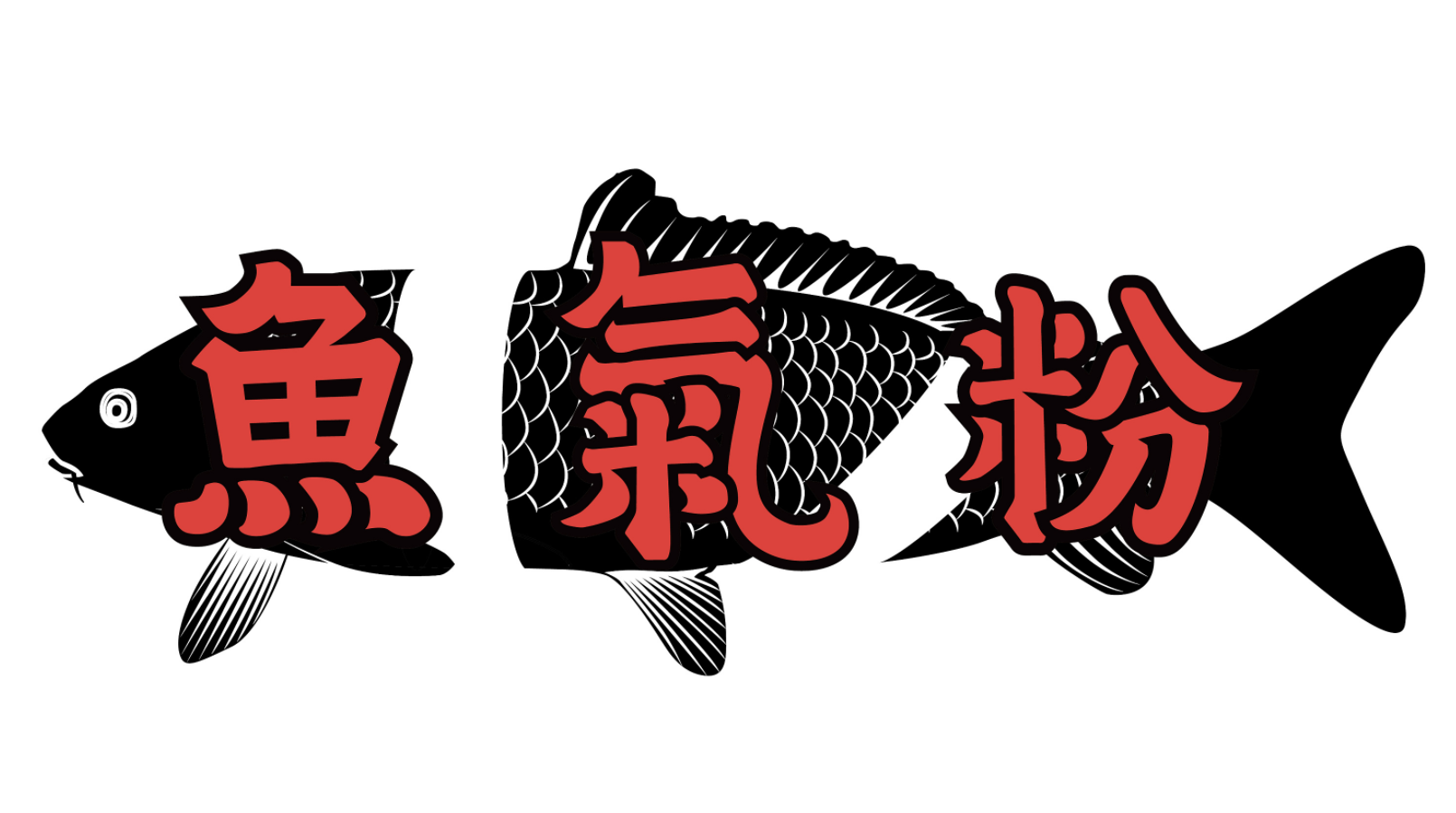 微信图片_20210113153316.png